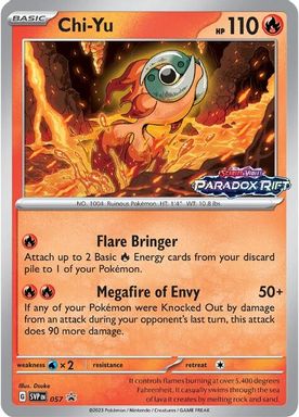 Chi-YU — Paradox Rift Prerelease-Staff card image