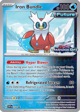 Iron Bundle — Paradox Rift Prerelease-Staff card image