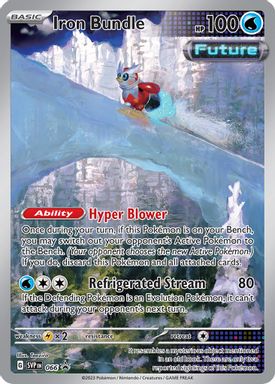 Iron Bundle — Paradox Rift Elite Trainer Box-Iron Valiant card image