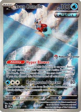 Iron Bundle — Paradox Rift Pokemon Center Elite Trainer Box-Iron Valiant card image