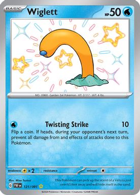 Wiglett — Shiny Rare card image