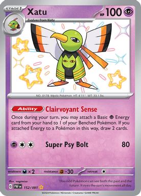 Xatu — Shiny Rare card image