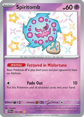 Spiritomb — Shiny Rare card image