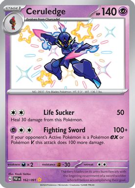 Ceruledge — Shiny Rare card image