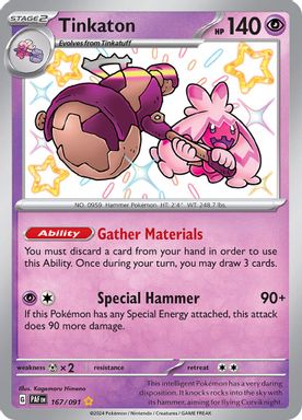 Tinkaton — Shiny Rare card image