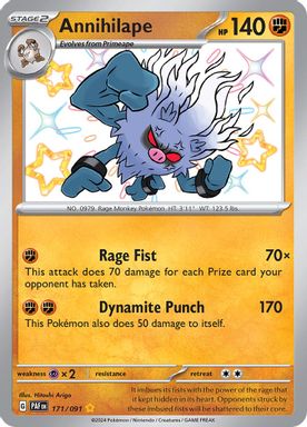 Annihilape — Shiny Rare card image