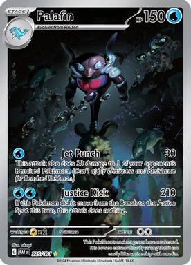 Palafin — Illustration Rare card image