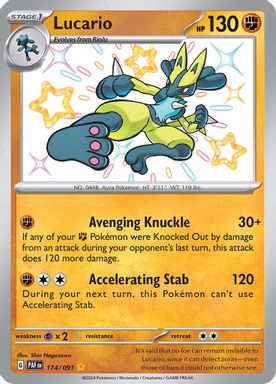 Lucario — Shiny Rare card image