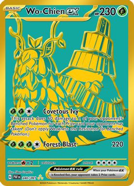 WO-Chien EX — Hyper Rare card image