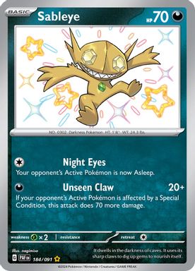Sableye — Shiny Rare card image