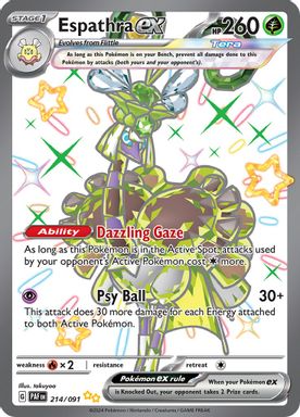 Espathra EX — Shiny Ultra Rare card image