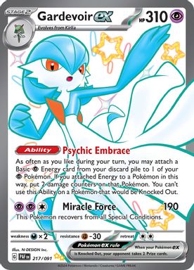 Gardevoir EX — Shiny Ultra Rare card image