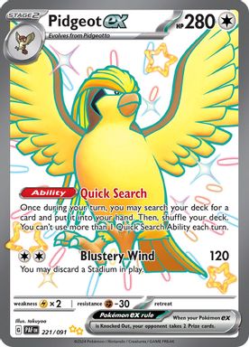 Pidgeot EX — Shiny Ultra Rare card image