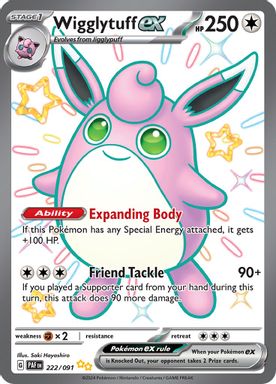 Wigglytuff EX — Shiny Ultra Rare card image