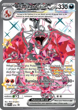 Charizard EX — Paldean Fates Tin card image