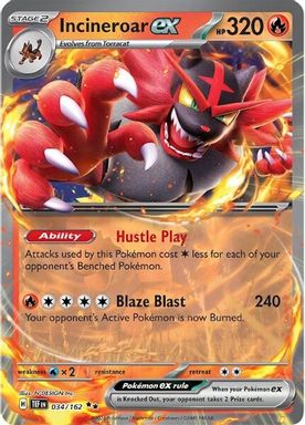 Incineroar EX card image