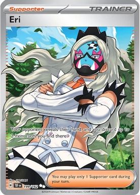 Eri — Ultra Rare card image