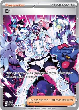 Eri — Special Illustration Rare card image