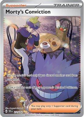 Morty's Conviction — Special Illustration Rare card image