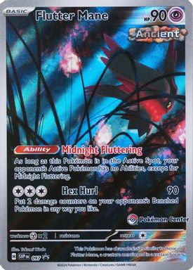 Flutter Mane — Temporal Forces Pokemon Center Elite Trainer Box-Walking Wake card image