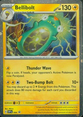 Bellibolt — Temporal Forces Single Pack Blister card image