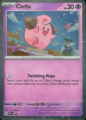 Cleffa — Temporal Forces Three Pack Blister card image