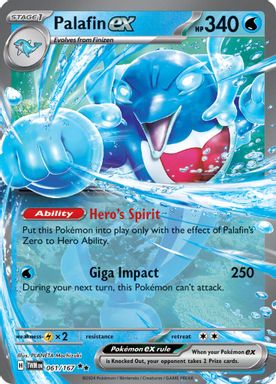 Palafin EX card image
