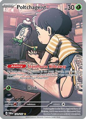 Poltchageist — Illustration Rare card image