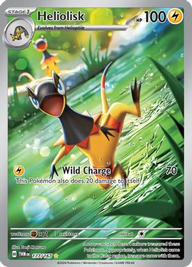 Heliolisk — Illustration Rare card image