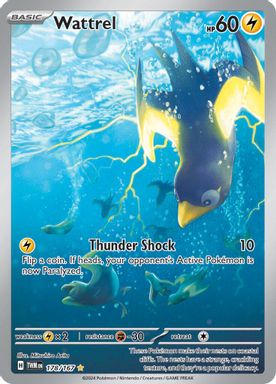 Wattrel — Illustration Rare card image