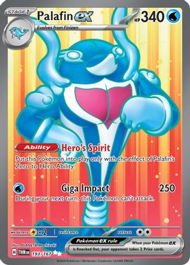 Palafin EX — Ultra Rare card image