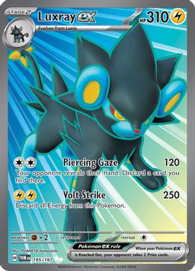 Luxray EX — Ultra Rare card image