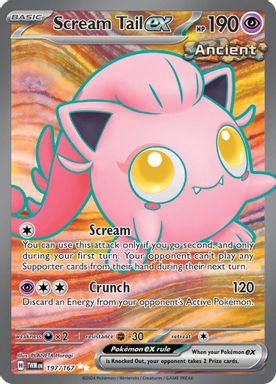 Scream Tail EX — Ultra Rare card image