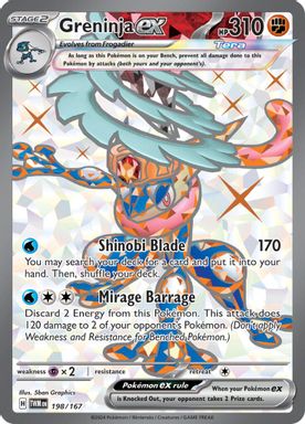 Greninja EX — Ultra Rare card image