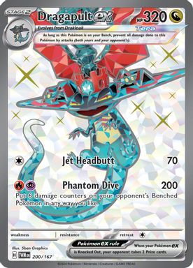 Dragapult EX — Ultra Rare card image
