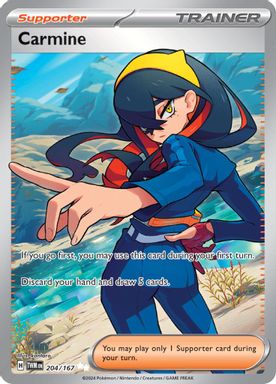 Carmine — Ultra Rare card image