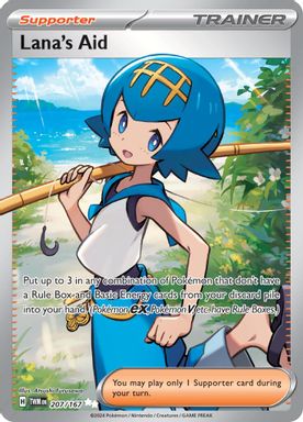 Lana's Aid — Ultra Rare card image