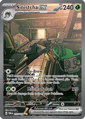 Sinistcha EX — Special Illustration Rare card image