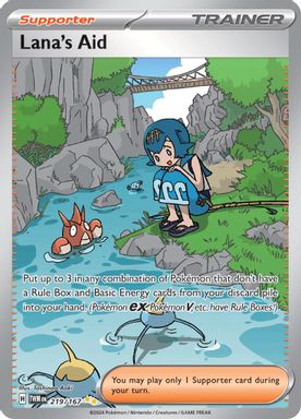 Lana's Aid — Special Illustration Rare card image