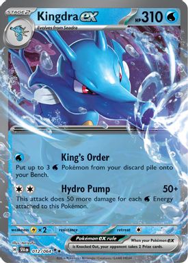 Kingdra EX card image
