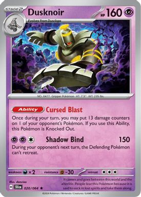 Dusknoir card image