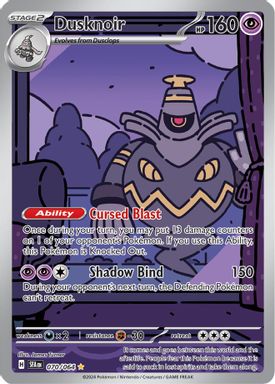 Dusknoir — Illustration Rare card image