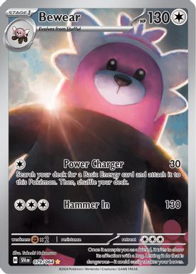 Bewear — Illustration Rare card image