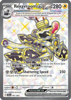 Revavroom EX — Ultra Rare card image
