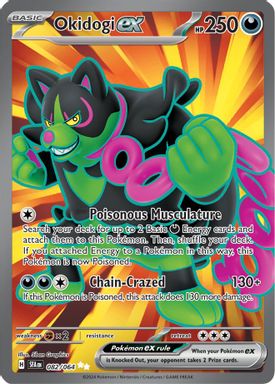 Okidogi EX — Ultra Rare card image