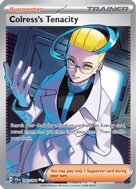 Colress's Tenacity — Ultra Rare card image