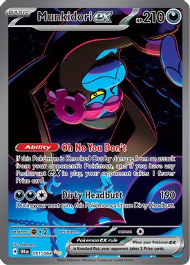 Munkidori EX — Special Illustration Rare card image