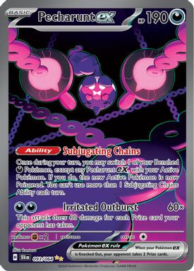 Pecharunt EX — Special Illustration Rare card image