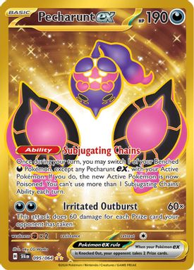 Pecharunt EX — Hyper Rare card image