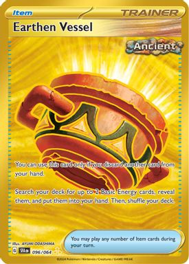 Earthen Vessel — Hyper Rare card image